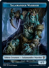 Image for Salamander Warrior // The Monarch Double-Sided Token (Commander Legends) (4 // 14) - Magic: The Gathering