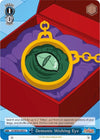 Image for Demonic Wishing Eye (Adventure Time) (AT/WX02-095 U) - Weiss Schwarz