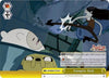 Image for Vampire Kick (Adventure Time) (AT/WX02-T10 TD) - Weiss Schwarz