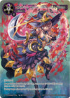 Image for Ominous Moon, the Lunar Sword (Promo Cards) (S1 Pre-release Party) - Force of Will