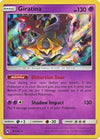 Image for Giratina - 97/214 (Cosmos Holo) (Blister Exclusives) (097/214) - Pokemon