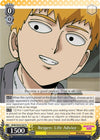 Image for Reigen: Life Advice (Mob Psycho 100) (MOB/SX02-007 R) - Weiss Schwarz