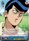 Image for Onigawara: Body Building Club (Mob Psycho 100) (MOB/SX02-086 U) - Weiss Schwarz