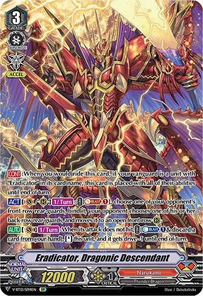 Image for Eradicator, Dragonic Descendant (SP) (V-BT12: Divine Lightning Radiance) (V-BT12/SP14EN) - Cardfight Vanguard