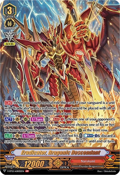 Image for Eradicator, Dragonic Descendant (ASR) (V-BT12: Divine Lightning Radiance) (V-BT12/ASR02EN) - Cardfight Vanguard