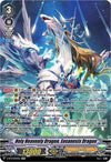 Image for Holy Heavenly Dragon, Eosanesis Dragon (SP) (V-BT12: Divine Lightning Radiance) (V-BT12/SP03EN) - Cardfight Vanguard