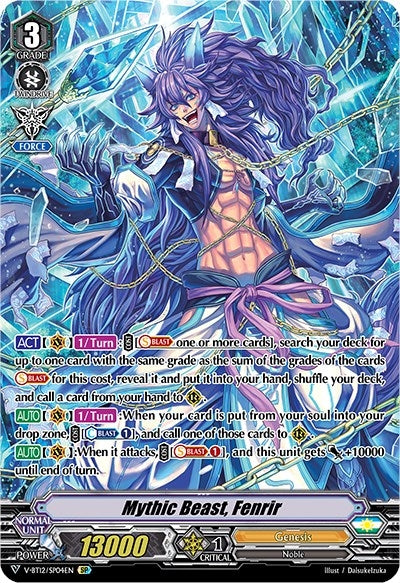 Image for Mythic Beast, Fenrir (SP) (V-BT12: Divine Lightning Radiance) (V-BT12/SP04EN) - Cardfight Vanguard