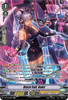 Image for Black Call, Nakir (SP) (V-BT12: Divine Lightning Radiance) (V-BT12/SP08EN) - Cardfight Vanguard