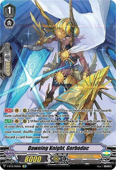 Image for Dawning Knight, Gorboduc (SP) (V-BT12: Divine Lightning Radiance) (V-BT12/SP10EN) - Cardfight Vanguard