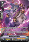 Image for Mythic Beast, Skoll (SP) (V-BT12: Divine Lightning Radiance) (V-BT12/SP13EN) - Cardfight Vanguard