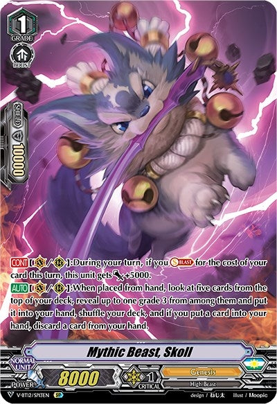 Image for Mythic Beast, Skoll (SP) (V-BT12: Divine Lightning Radiance) (V-BT12/SP13EN) - Cardfight Vanguard