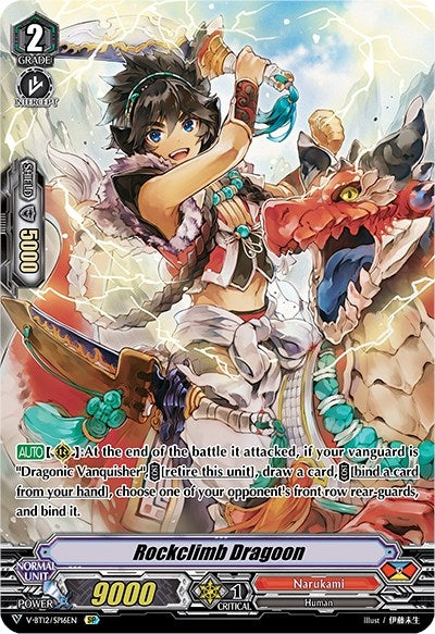 Image for Rockclimb Dragoon (SP) (V-BT12: Divine Lightning Radiance) (V-BT12/SP16EN) - Cardfight Vanguard