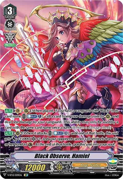 Image for Black Observe, Hamiel (SP) (V-BT12: Divine Lightning Radiance) (V-BT12/SP19EN) - Cardfight Vanguard