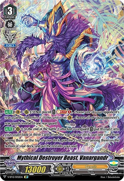 Image for Mythical Destroyer Beast, Vanargandr (SP) (V-BT12: Divine Lightning Radiance) (V-BT12/SP22EN) - Cardfight Vanguard