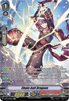 Image for Chain-bolt Dragoon (SP) (V-BT12: Divine Lightning Radiance) (V-BT12/SP23EN) - Cardfight Vanguard