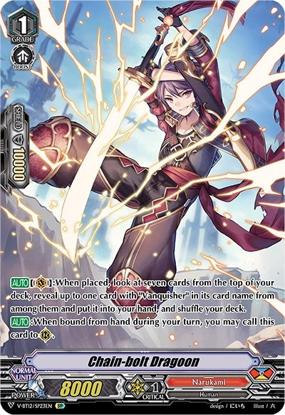 Image for Chain-bolt Dragoon (SP) (V-BT12: Divine Lightning Radiance) (V-BT12/SP23EN) - Cardfight Vanguard