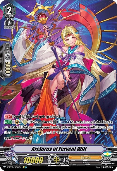 Image for Arcturus of Fervent Will (SP) (V-BT12: Divine Lightning Radiance) (V-BT12/SP30EN) - Cardfight Vanguard