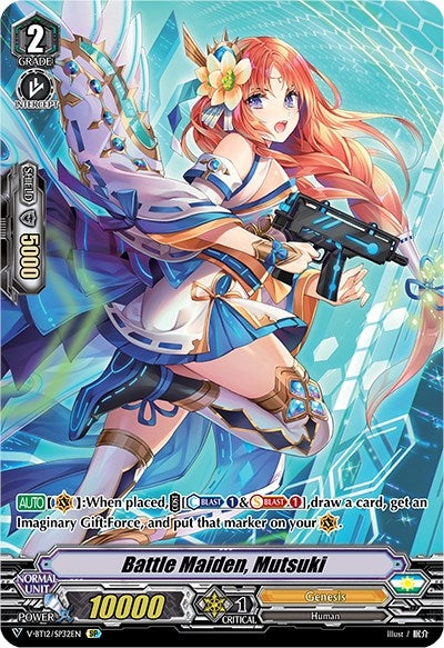 Image for Battle Maiden, Mutsuki (SP) (V-BT12: Divine Lightning Radiance) (V-BT12/SP32EN) - Cardfight Vanguard