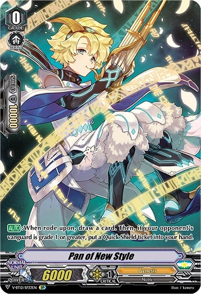 Image for Pan of New Style (SP) (V-BT12: Divine Lightning Radiance) (V-BT12/SP33EN) - Cardfight Vanguard