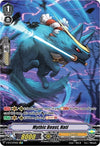 Image for Mythic Beast, Hati (SP) (V-BT12: Divine Lightning Radiance) (V-BT12/SP34EN) - Cardfight Vanguard