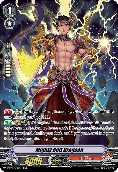 Image for Mighty Bolt Dragoon (SP) (V-BT12: Divine Lightning Radiance) (V-BT12/SP38EN) - Cardfight Vanguard