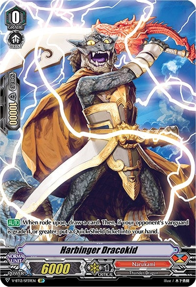 Image for Harbinger Dracokid (SP) (V-BT12: Divine Lightning Radiance) (V-BT12/SP39EN) - Cardfight Vanguard