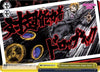 Image for Ultimate Technique: Esper Kick! (Mob Psycho 100) (MOB/SX02-023 CC) - Weiss Schwarz