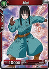 Image for Mai (Vicious Rejuvenation) (BT12-016) - Dragon Ball Super: Masters