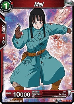 Image for Mai (Vicious Rejuvenation) (BT12-016) - Dragon Ball Super: Masters