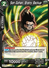 Image for Son Gohan, Brainy Backup (Vicious Rejuvenation) (BT12-131) - Dragon Ball Super: Masters