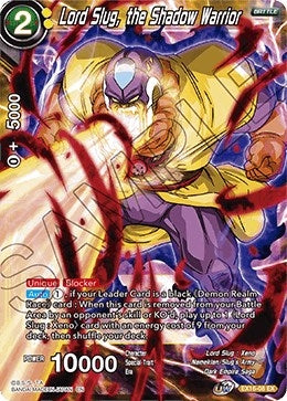 Image for Lord Slug, the Shadow Warrior (Expansion Deck Box Set 16: Ultimate Deck) (EX16-08) - Dragon Ball Super: Masters