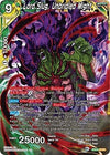 Image for Lord Slug, Unbridled Might (Expansion Deck Box Set 16: Ultimate Deck) (EX16-10) - Dragon Ball Super: Masters