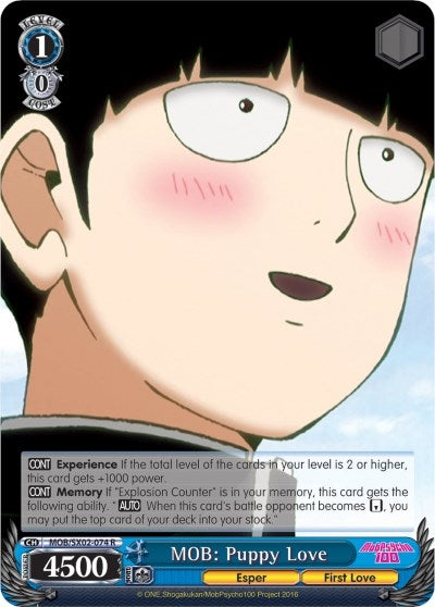 Image for MOB: Puppy Love (Mob Psycho 100) (MOB/SX02-074 R) - Weiss Schwarz