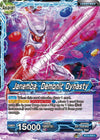 Image for Janemba // Janemba, Demonic Dynasty (Vicious Rejuvenation) (BT12-028) - Dragon Ball Super: Masters