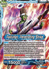 Image for Paikuhan // Paikuhan, Penetrating Strike (Vicious Rejuvenation) (BT12-027) - Dragon Ball Super: Masters