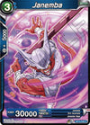 Image for Janemba (A) (Vicious Rejuvenation) (BT12-046) - Dragon Ball Super: Masters