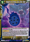 Image for Negative Energy Six-Star Ball (Vicious Rejuvenation) (BT12-117) - Dragon Ball Super: Masters