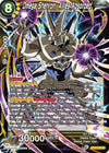 Image for Omega Shenron, Allies Absorbed (Vicious Rejuvenation) (BT12-108) - Dragon Ball Super: Masters