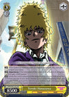 Image for Teruki Hanazawa (Mob Psycho 100) (MOB/SX02-003 RR) - Weiss Schwarz