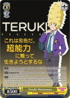 Image for Teruki Hanazawa (SP) (Mob Psycho 100) (MOB/SX02-003SP SP) - Weiss Schwarz