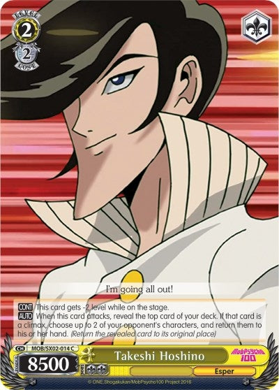 Image for Takeshi Hoshino (Mob Psycho 100) (MOB/SX02-014 C) - Weiss Schwarz