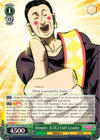 Image for Dimple: (LOL) Cult Leader (SR) (Mob Psycho 100) (MOB/SX02-025S SR) - Weiss Schwarz