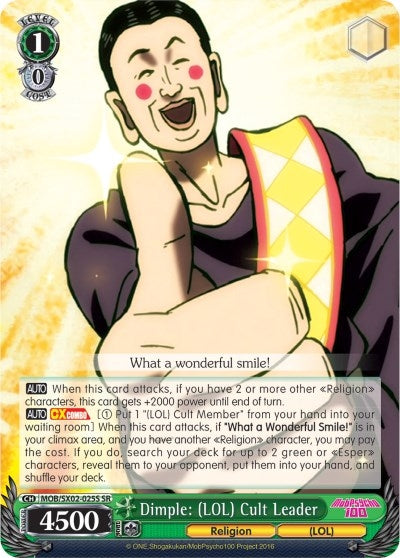 Image for Dimple: (LOL) Cult Leader (SR) (Mob Psycho 100) (MOB/SX02-025S SR) - Weiss Schwarz