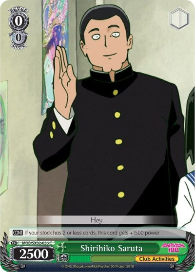 Image for Shirihiko Saruta (Mob Psycho 100) (MOB/SX02-036 C) - Weiss Schwarz
