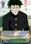 Image for Haruto Kijibayashi (Mob Psycho 100) (MOB/SX02-038 C) - Weiss Schwarz