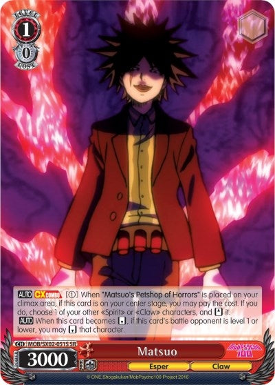 Image for Matsuo (SR) (Mob Psycho 100) (MOB/SX02-051S SR) - Weiss Schwarz