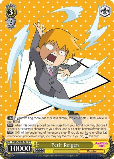Image for Petit Reigen (Mob Psycho 100) (MOB/SX02-101 PR) - Weiss Schwarz