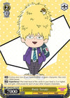 Image for Petit Teruki (Mob Psycho 100) (MOB/SX02-102 PR) - Weiss Schwarz