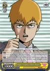 Image for Reigen: Accepting a Client's Request (SR) (Mob Psycho 100) (MOB/SX02-T03S SR) - Weiss Schwarz