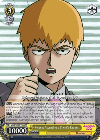 Image for Reigen: Accepting a Client's Request (SR) (Mob Psycho 100) (MOB/SX02-T03S SR) - Weiss Schwarz